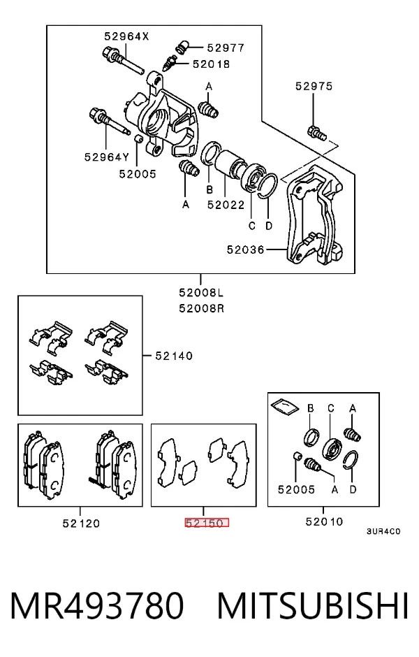  MR493780 Mitsubishi