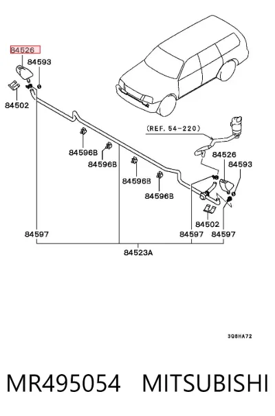 Форсунка омывателя фары передней MITSUBISHI MR495054