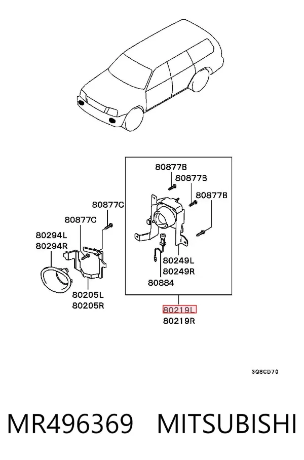 Фара противотуманная левая MR496369 Mitsubishi