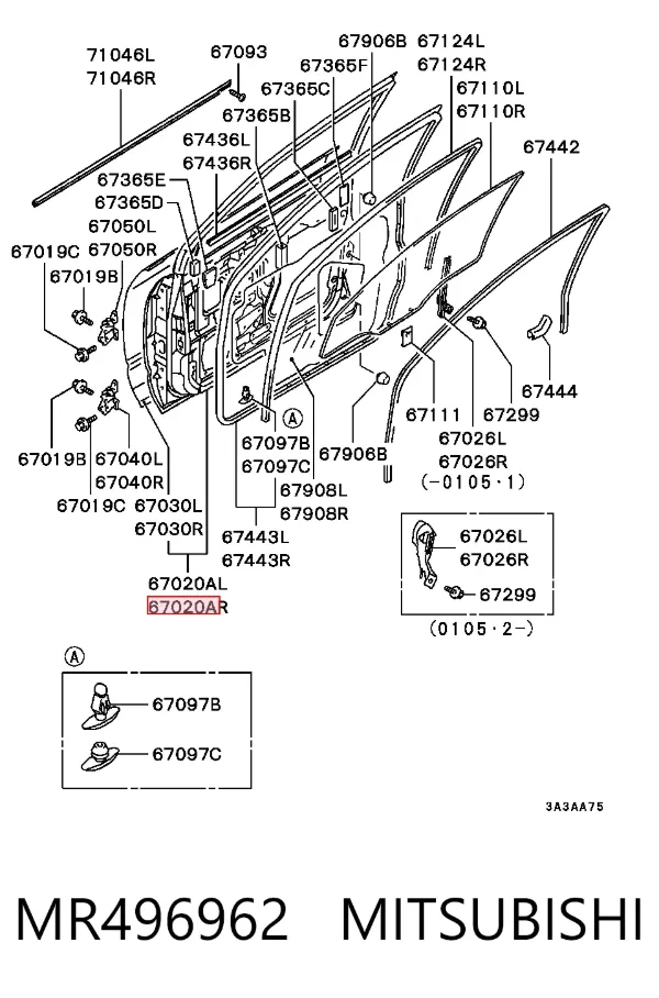 Дверь передняя правая Mitsubishi Space Star DG0
