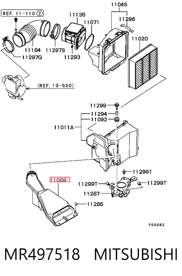 Воздухозаборник воздушного фильтра MR497518 Mitsubishi