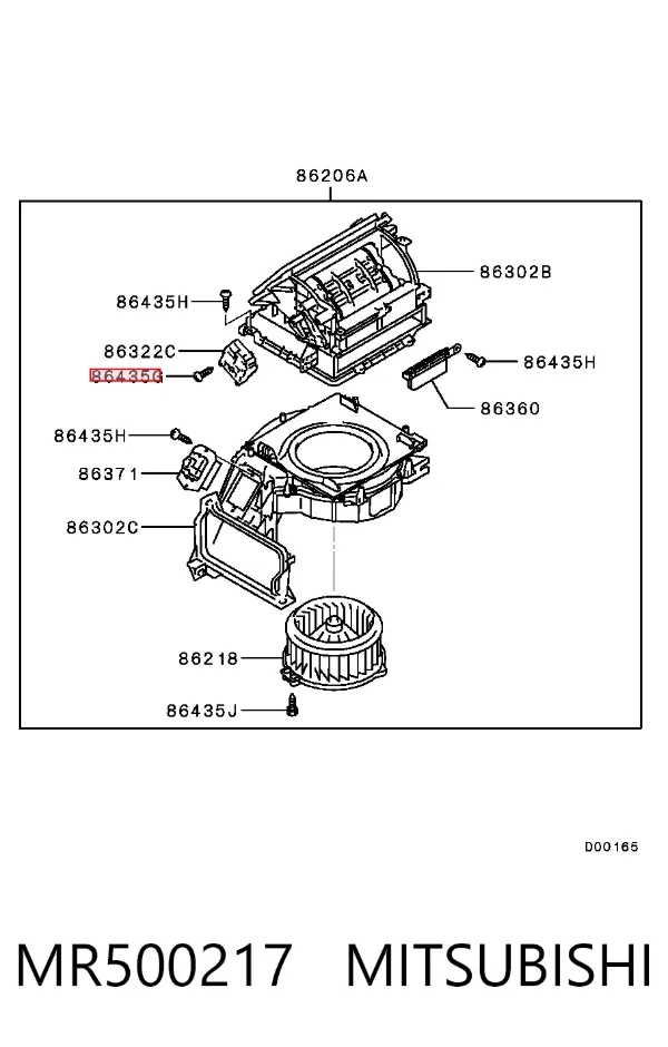  MR500217 Mitsubishi