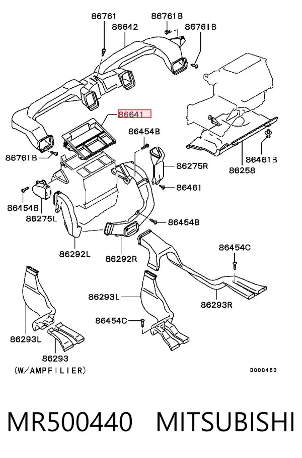 Воздуховод MR500440 Mitsubishi