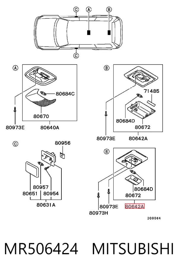 Плафон подсветки багажного отсека MR506424 Mitsubishi