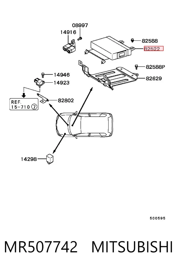 Блок управления двигателем MR507742 Mitsubishi