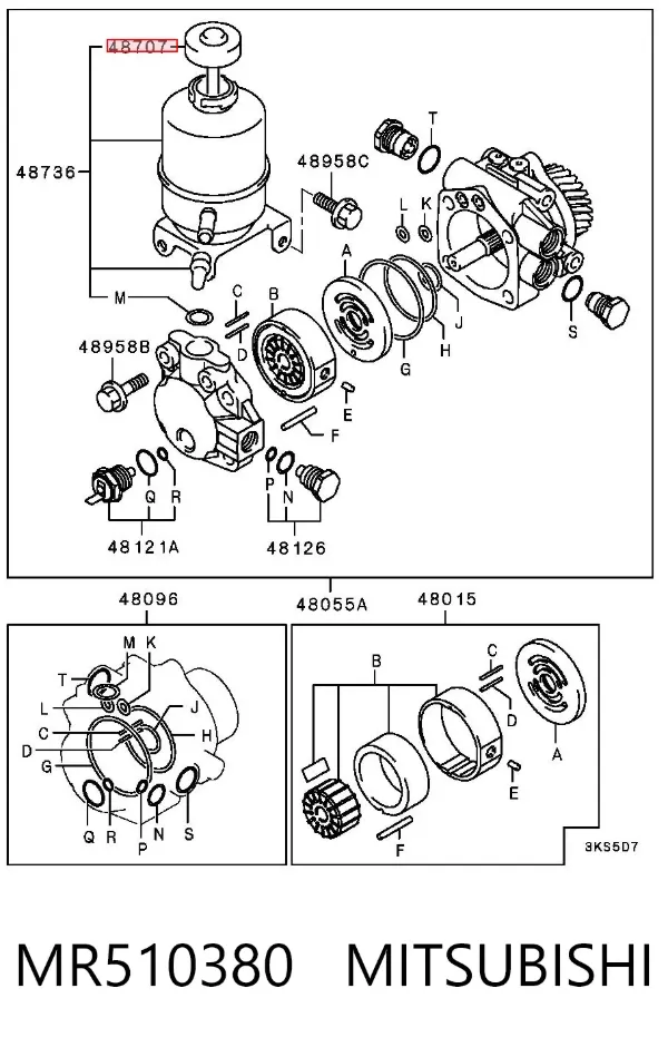 Крышка бачка насоса ГУР MR510380 Mitsubishi