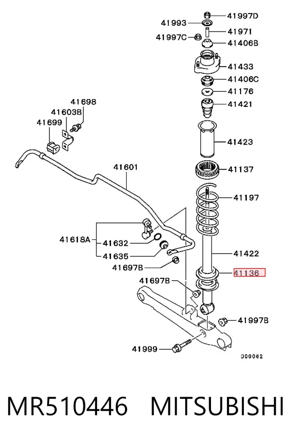Проставка задней нижней пружины MR510446 Mitsubishi