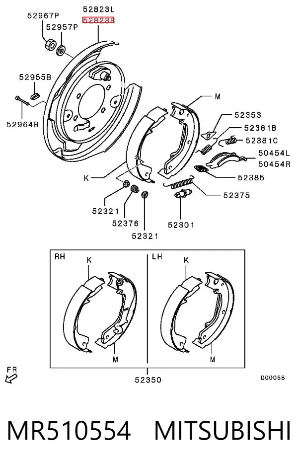 Защита тормозного диска заднего правая MR510554 Mitsubishi