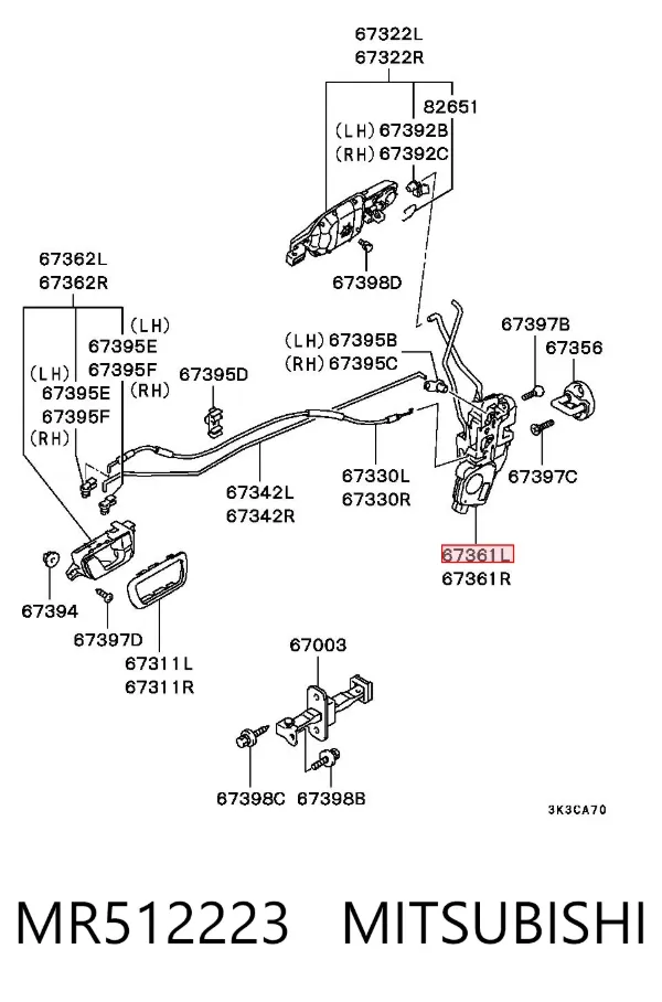 Замок водительской двери MR512223 Mitsubishi
