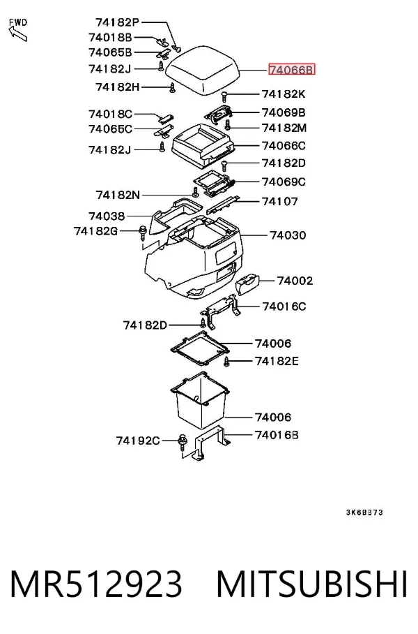 Подлокотник центральной консоли MR512923 Mitsubishi