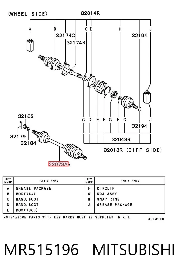 Левая полуось MR515196 Mitsubishi
