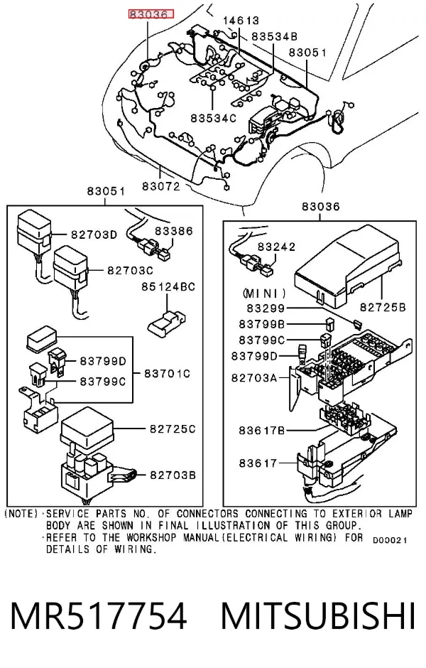  MR517754 Mitsubishi