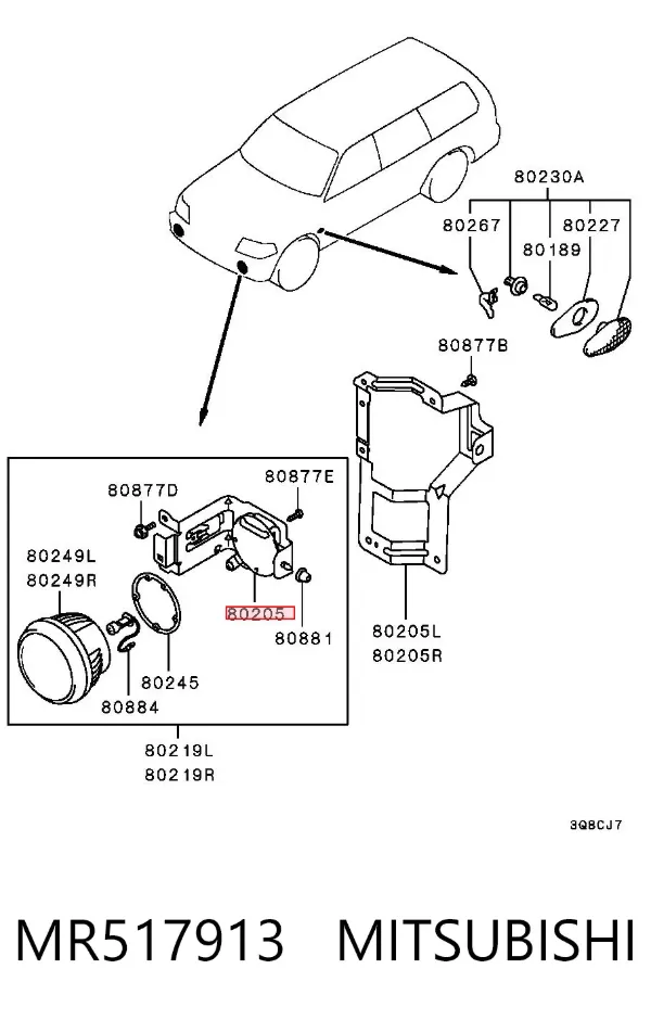 Кронштейн крепления противотуманной фары левой MR517913 Mitsubishi
