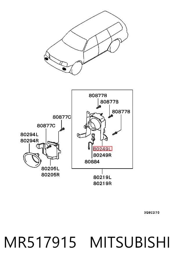 Фара противотуманная левая MR517915 Mitsubishi