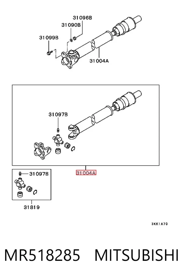 Кардан передний MR518285 Mitsubishi