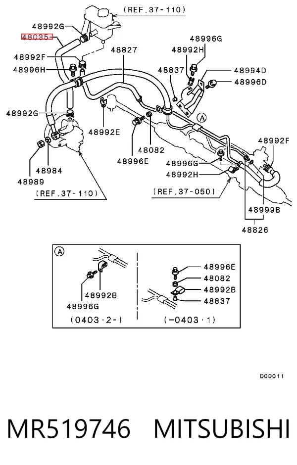 Шланг ГУР низкого давления, от бачка к насосу MR519746 Mitsubishi