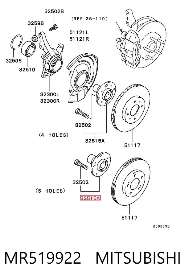 Передняя ступица MR519922 Mitsubishi