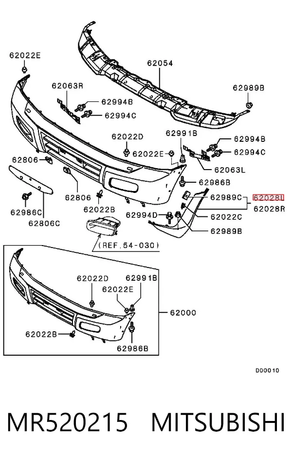 Накладка бампера переднего левая MR520215 Mitsubishi