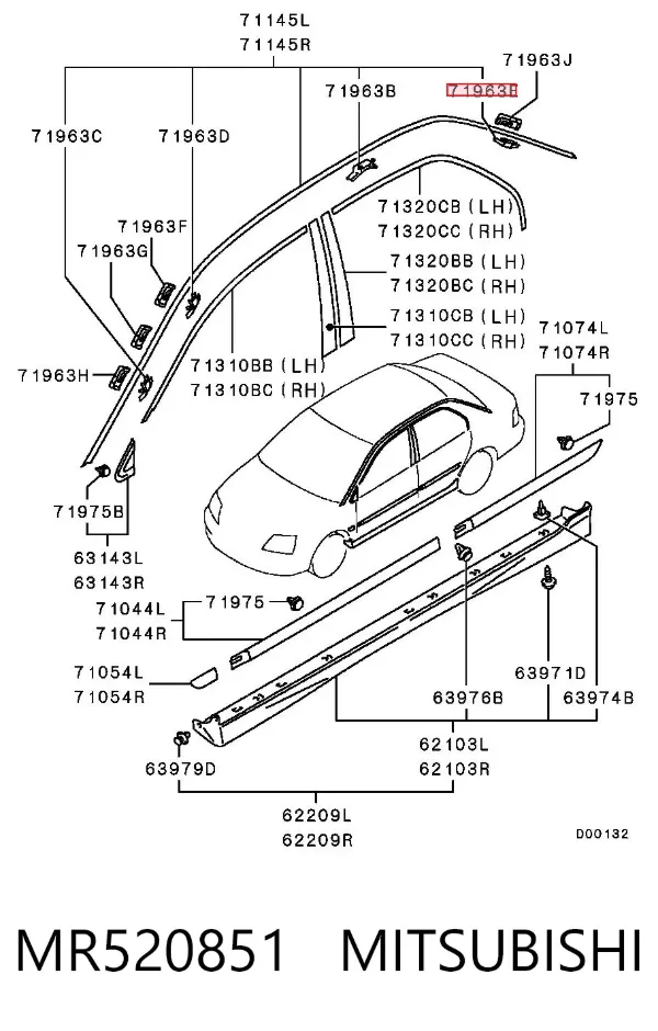 Клипса молдинга крыши MR520851 Mitsubishi