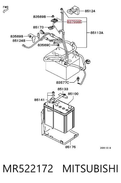 Предохранитель MITSUBISHI MR522172