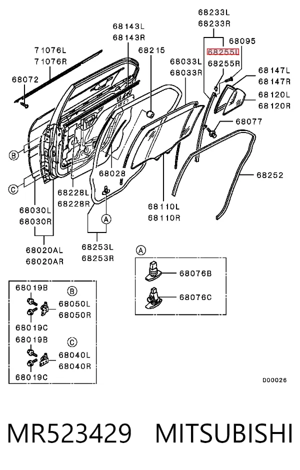  MR523429 Mitsubishi