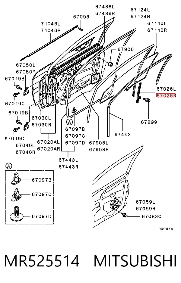  MR525514 Mitsubishi