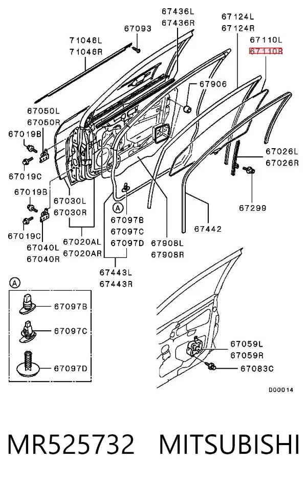 Стекло двери передней правой MR525732 Mitsubishi