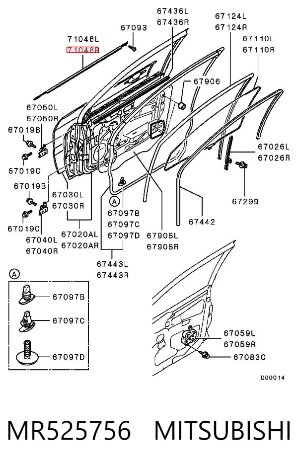 Молдинг опускного стекла двери передней правой MR525756 Mitsubishi