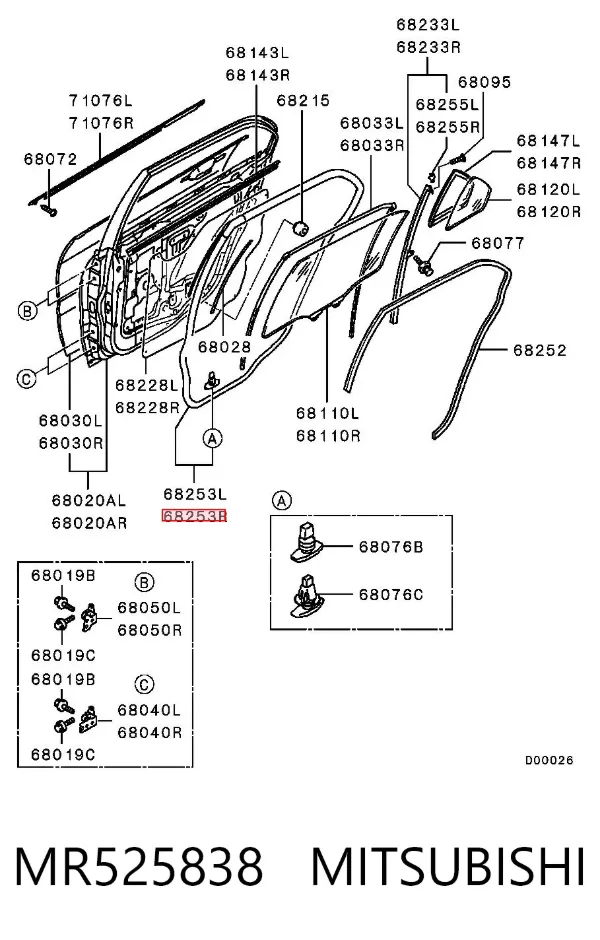  MR525838 Mitsubishi