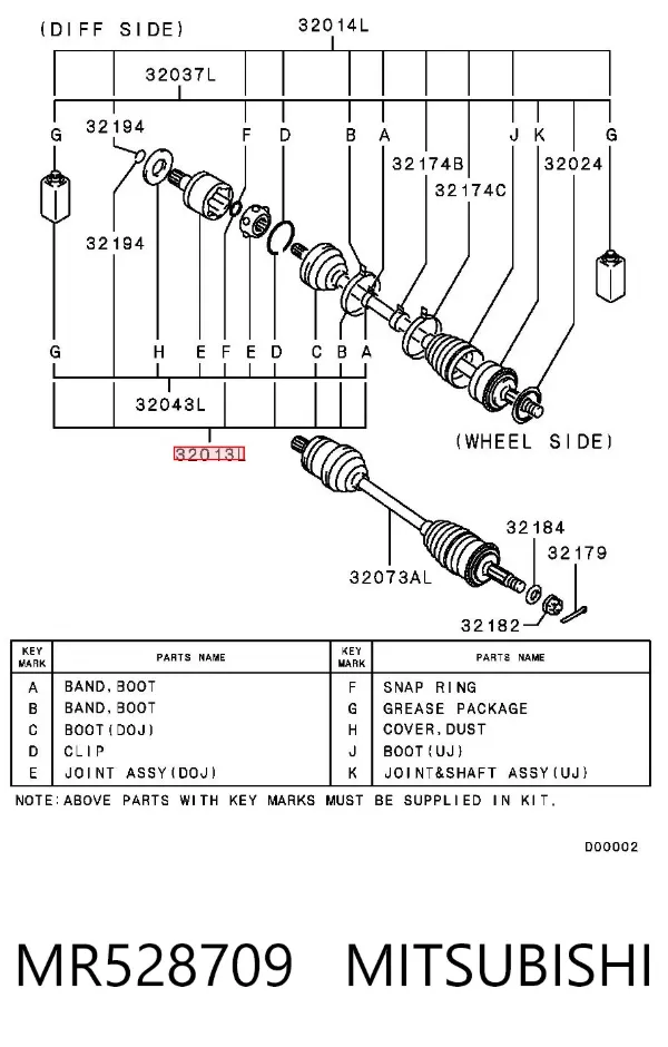 Пыльник ШРУСа внутренний MR528709 Mitsubishi
