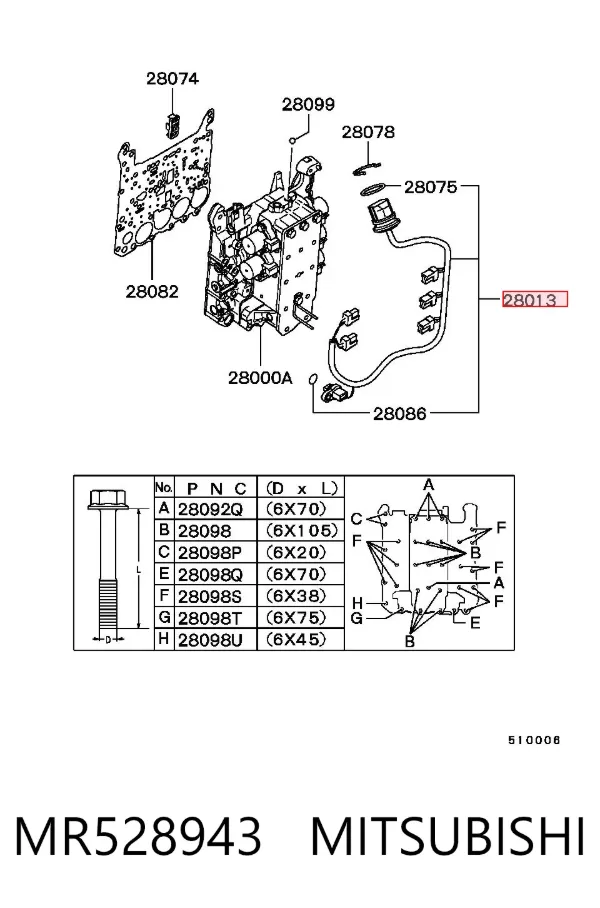  MR528943 Mitsubishi