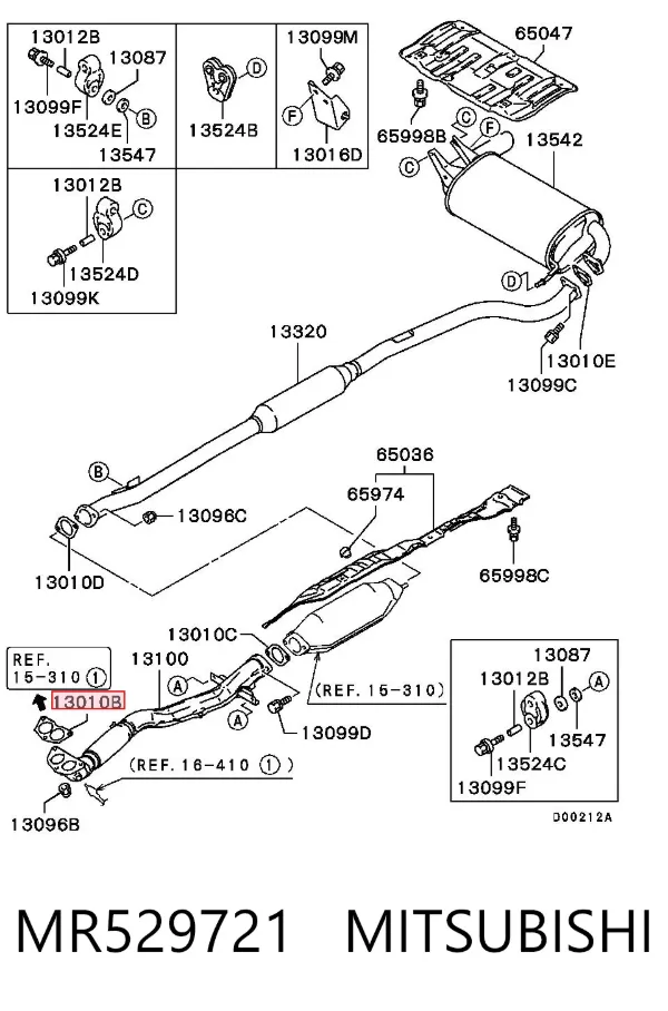 Прокладка глушителя MR529721 Mitsubishi