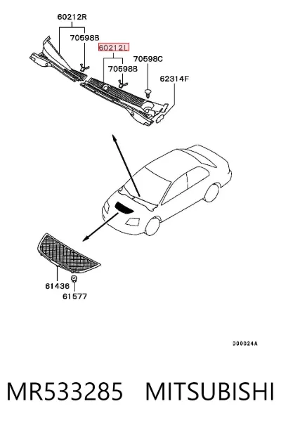 Решетка воздухозаборника салона MITSUBISHI MR533285
