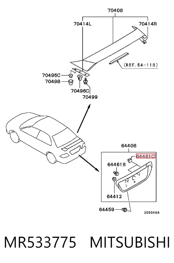  MR533775 Mitsubishi