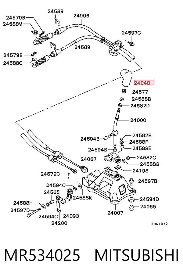 Ручка КПП MR534025 Mitsubishi