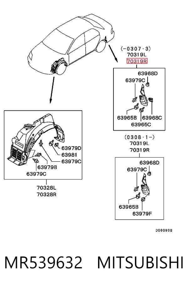 Подкрылок крыла заднего правый задний MR539632 Mitsubishi
