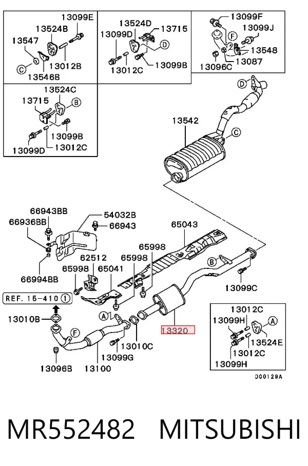 Центральная часть глушителя MR552482 Mitsubishi