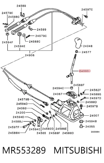 Рычаг переключения передач MITSUBISHI MR553289