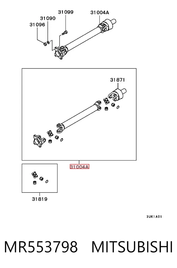 Кардан передний MR553798 Mitsubishi