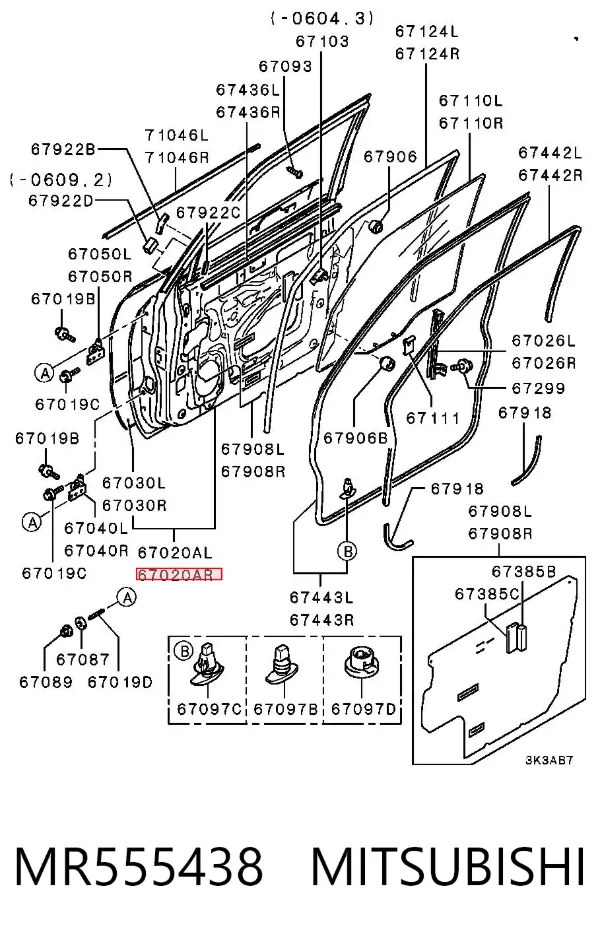 Дверь передняя правая MR555438 Mitsubishi