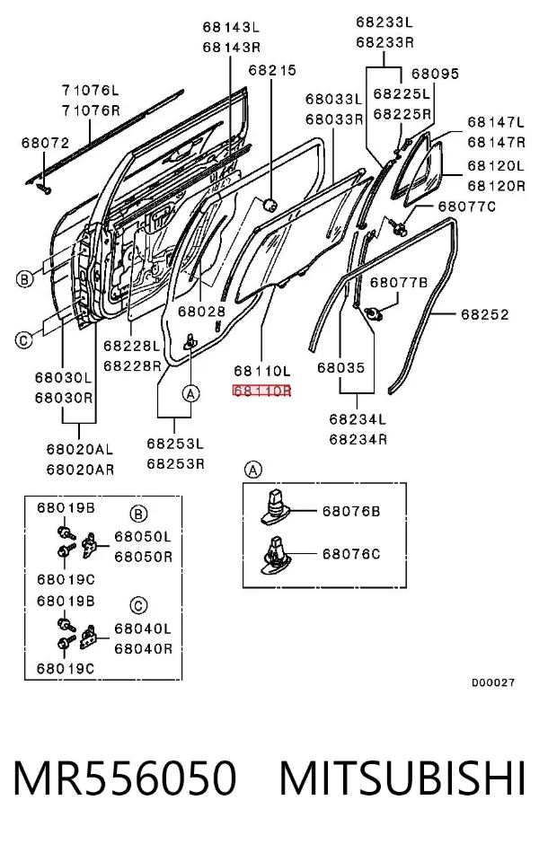 Стекло двери задней правой MR556050 Mitsubishi