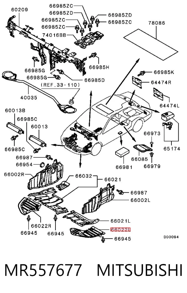 Защита бампера переднего левая MR557677 Mitsubishi
