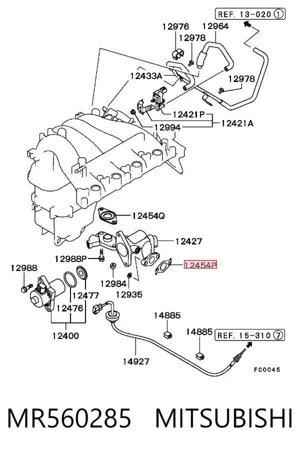Прокладка EGR-клапана рециркуляции MR560285 Mitsubishi