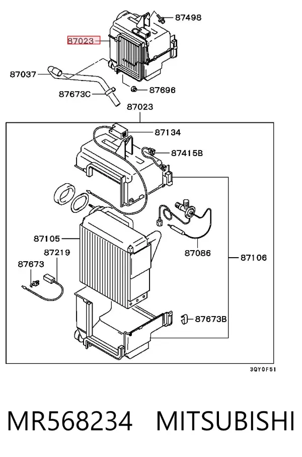 MR568234 Mitsubishi