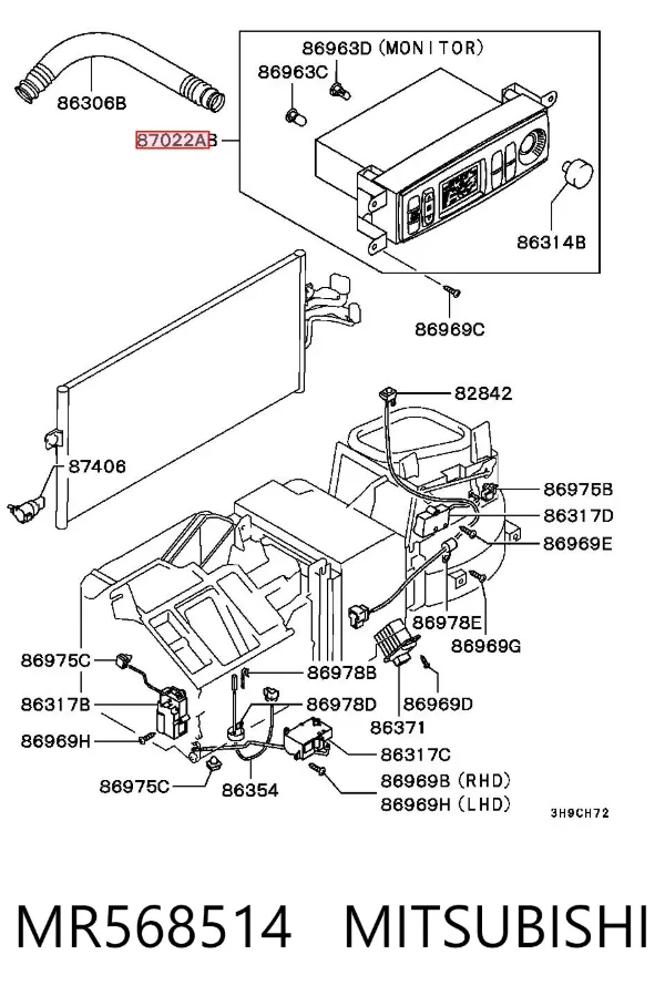 Блок управления кондиционером MR568514 Mitsubishi