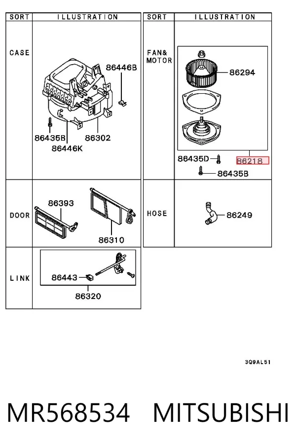  MR568534 Mitsubishi