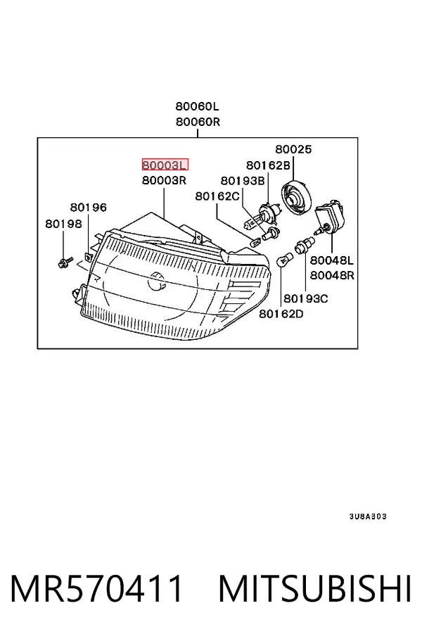 Левая фара MR570411 Mitsubishi