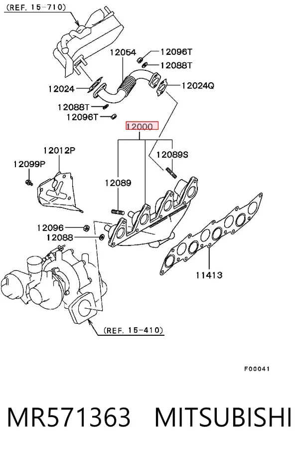 Выпускной коллектор MR571363 Mitsubishi