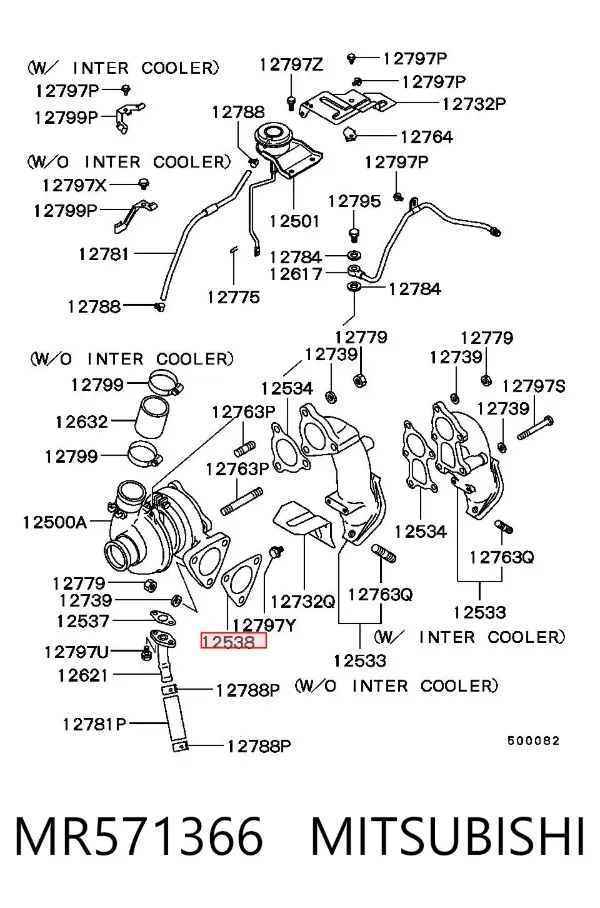 Прокладка турбины выхлопных газов, впуск MR571366 Mitsubishi