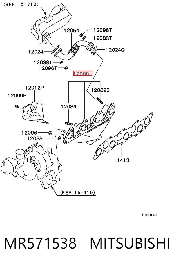  MR571538 Mitsubishi